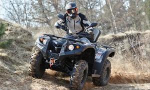 Чехол на квадроцикл Baltmotors