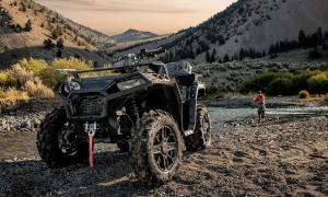 Чехол на квадроцикл Polaris