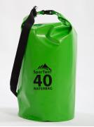 Гермомешок 40л