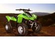  Чехол на квадроцикл Kawasaki 